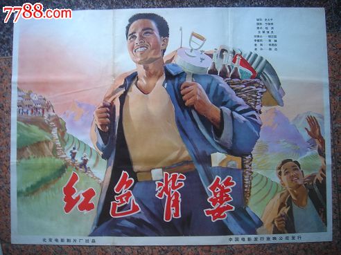 产证编号在房产证第几页